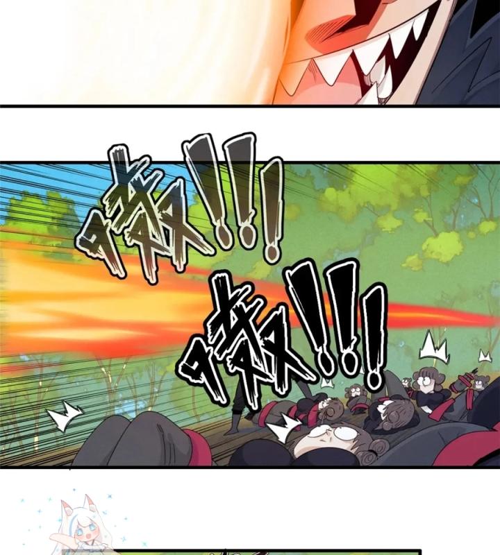 Từ Giờ, Ta Chính Là Bậc Thầy Của Pháp Sư Chapter 123 - Trang 3