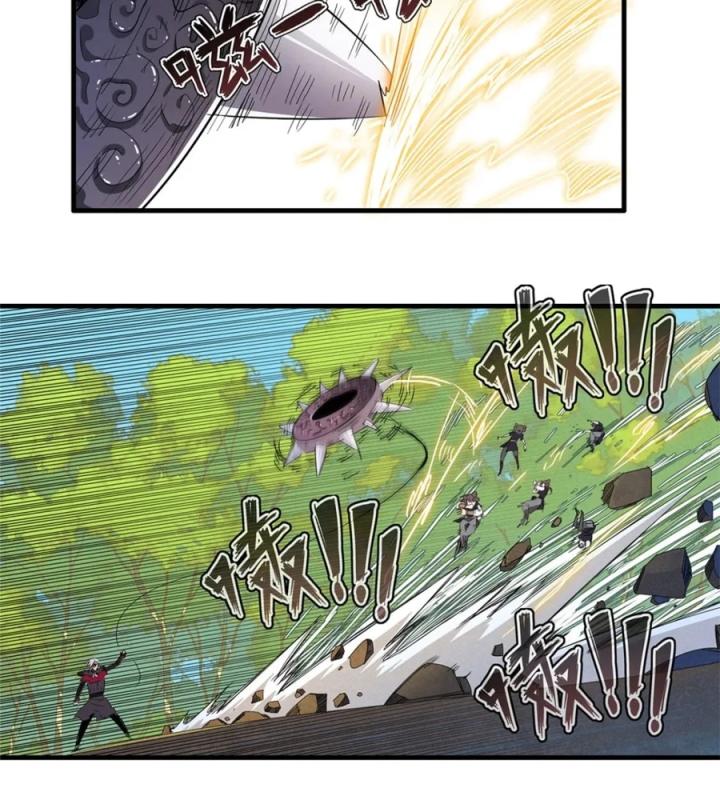 Từ Giờ, Ta Chính Là Bậc Thầy Của Pháp Sư Chapter 123 - Trang 3