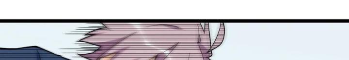 Bạn Gái Phản Diện Của Ta Chapter 140 - Trang 2