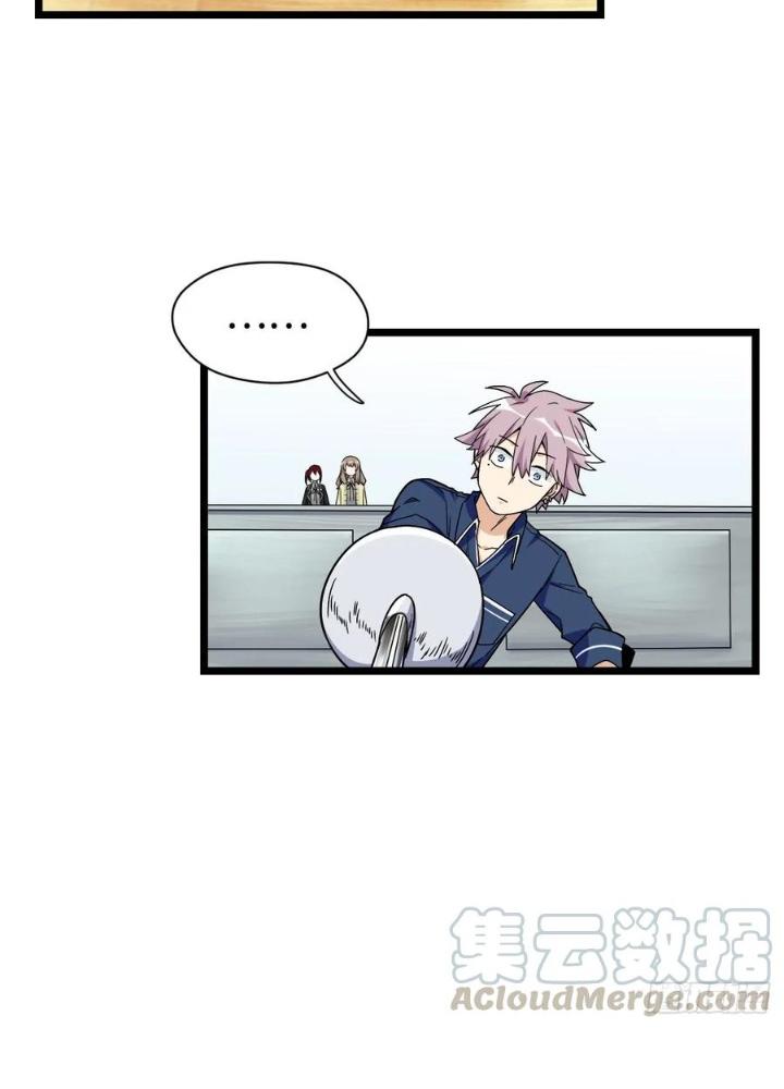 Bạn Gái Phản Diện Của Ta Chapter 141 - Trang 2