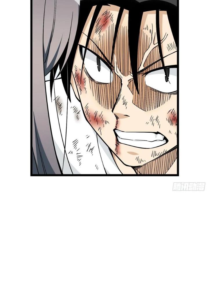 Bạn Gái Phản Diện Của Ta Chapter 141 - Trang 2