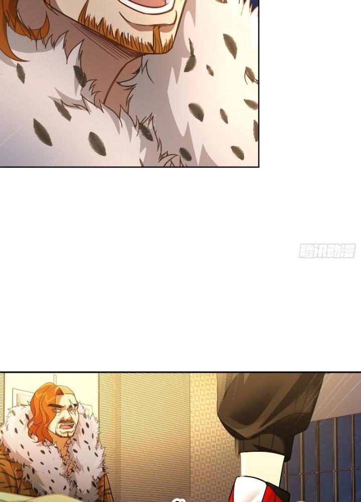 Long Vương Lệnh Chapter 23 - Trang 2