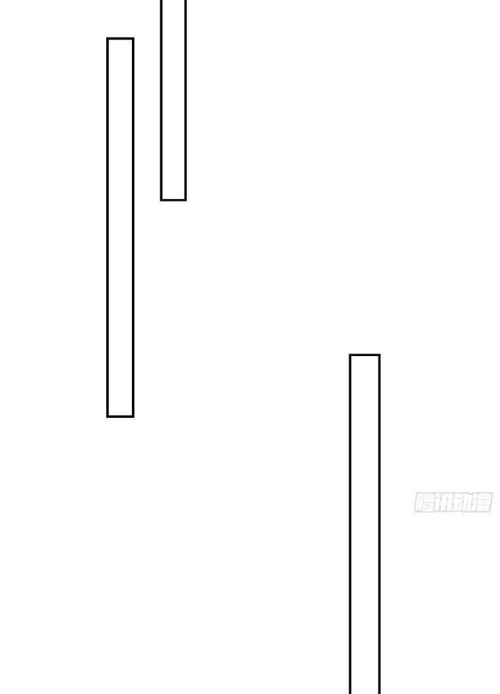 Long Vương Lệnh Chapter 23 - Trang 2