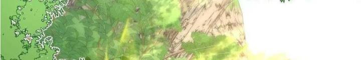Tiểu Manh Bảo Bốn Tuổi Theo Sư Phụ Xuống Núi Chapter 300 - Trang 3