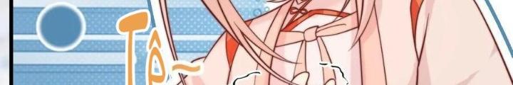 Tiểu Manh Bảo Bốn Tuổi Theo Sư Phụ Xuống Núi Chapter 303 - Trang 3