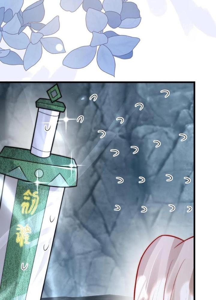 Tiểu Manh Bảo Bốn Tuổi Theo Sư Phụ Xuống Núi Chapter 303 - Trang 3