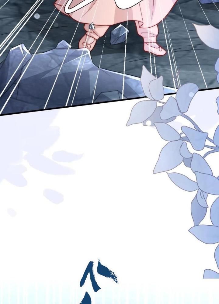 Tiểu Manh Bảo Bốn Tuổi Theo Sư Phụ Xuống Núi Chapter 303 - Trang 3
