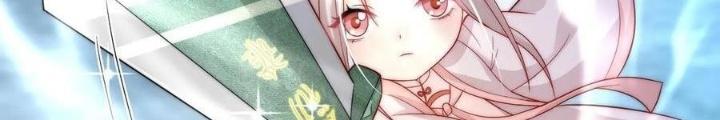 Tiểu Manh Bảo Bốn Tuổi Theo Sư Phụ Xuống Núi Chapter 303 - Trang 3