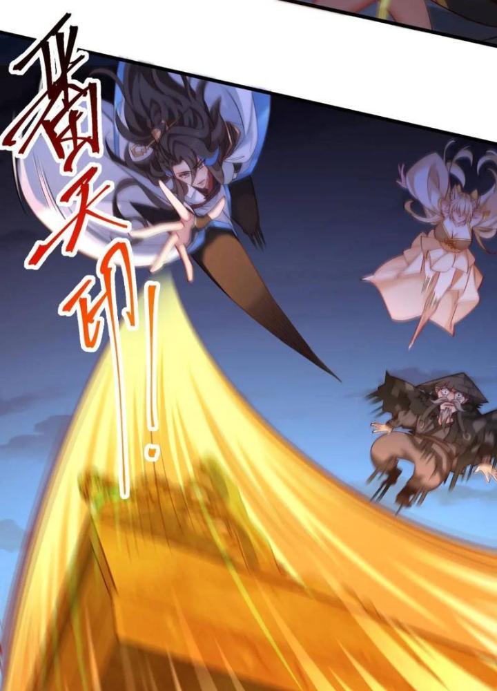 Tiên Tử Tha Mạng Chapter 58 - Trang 3