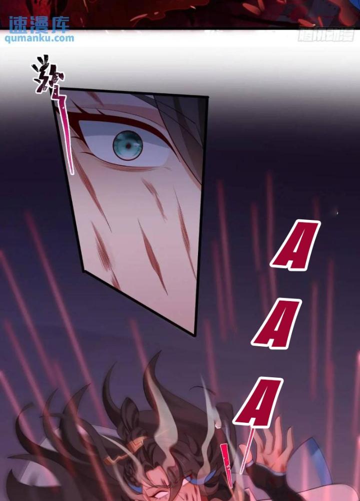 Tiên Tử Tha Mạng Chapter 58 - Trang 3