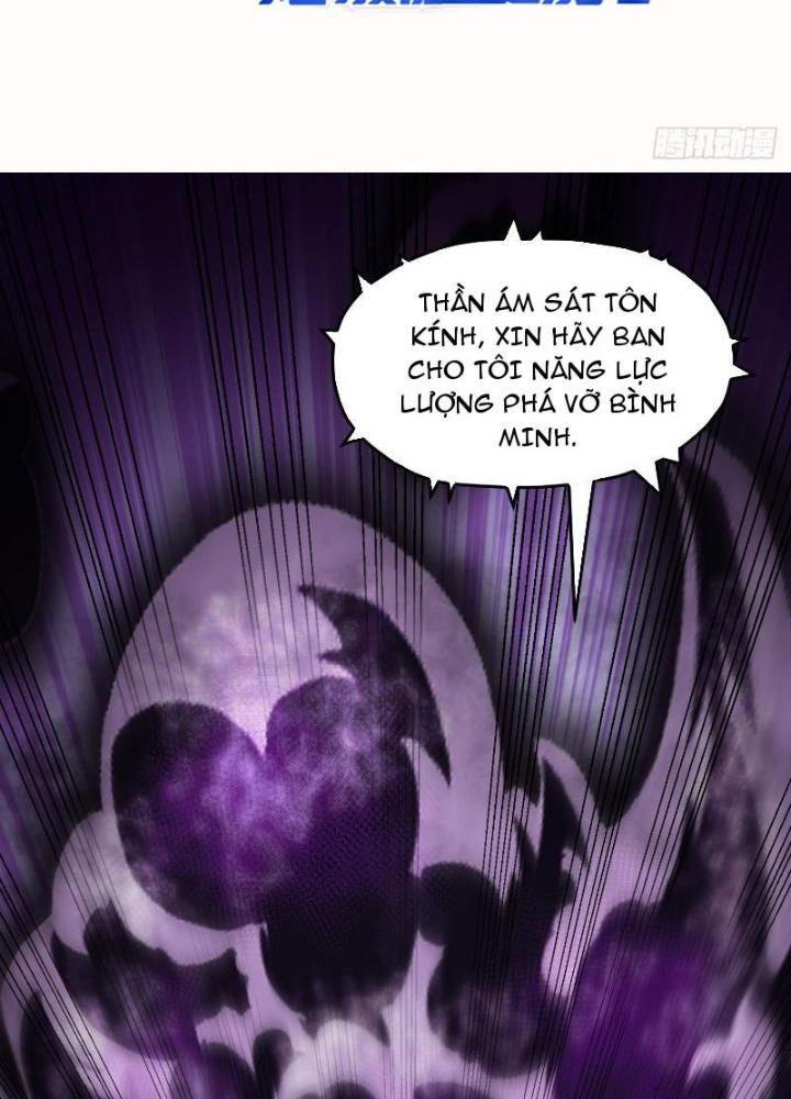 Toàn Dân Chuyển Chức: Tất Cả Kỹ Năng Của Ta Đều Là Cấm Chú Chapter 12 - Trang 2