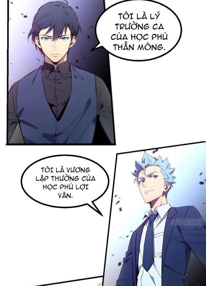 Toàn Dân Chuyển Chức: Tất Cả Kỹ Năng Của Ta Đều Là Cấm Chú Chapter 12 - Trang 2