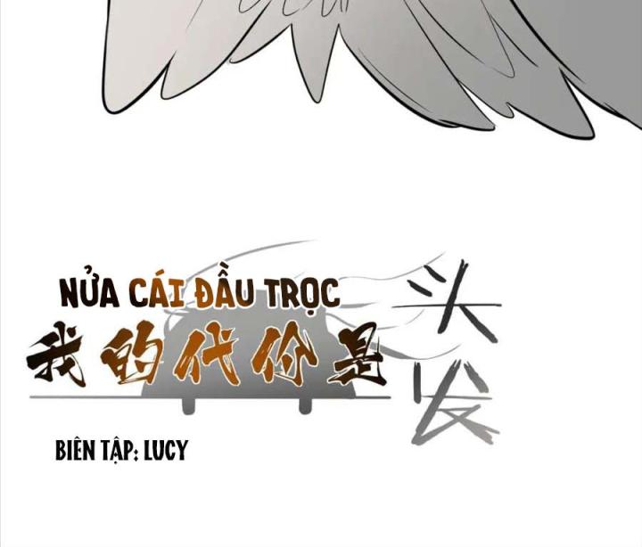 Nửa Cái Đầu Trọc Chapter 12 - Trang 2