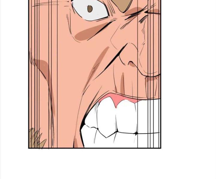 Nửa Cái Đầu Trọc Chapter 12 - Trang 2