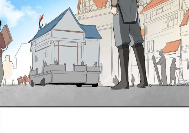 Nửa Cái Đầu Trọc Chapter 12 - Trang 2