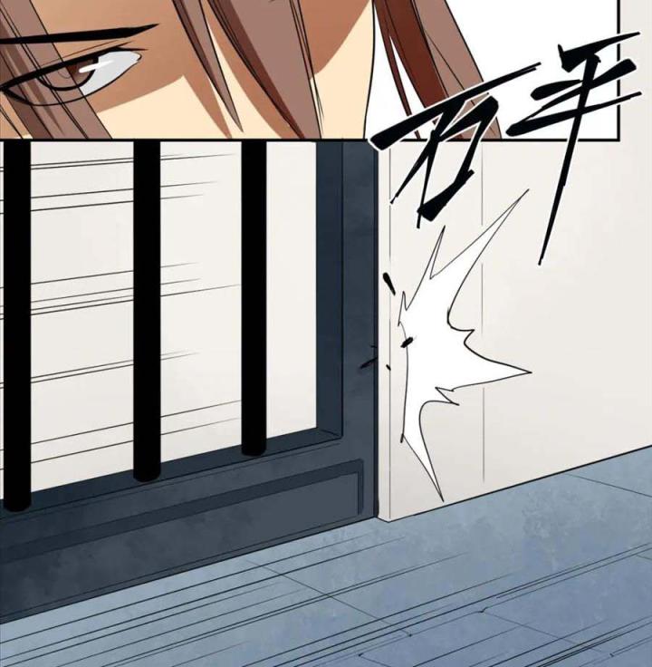 Nửa Cái Đầu Trọc Chapter 12 - Trang 2