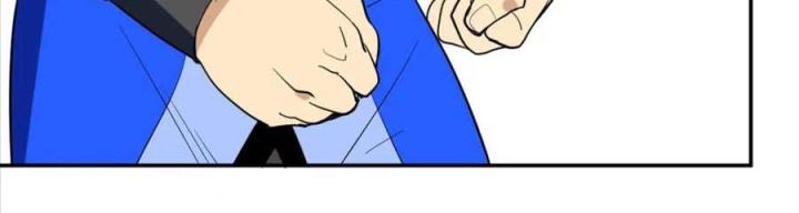 Nửa Cái Đầu Trọc Chapter 12 - Trang 2