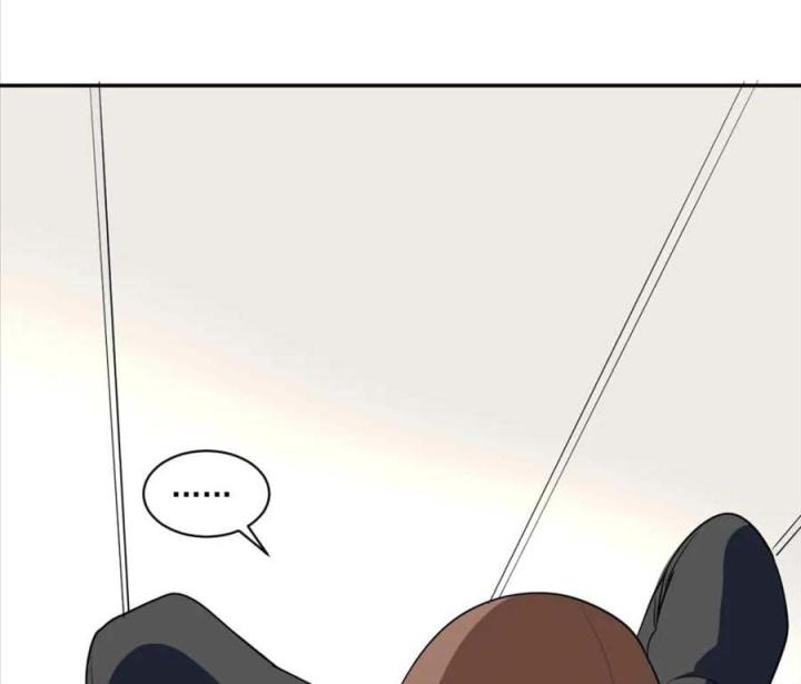 Nửa Cái Đầu Trọc Chapter 12 - Trang 2