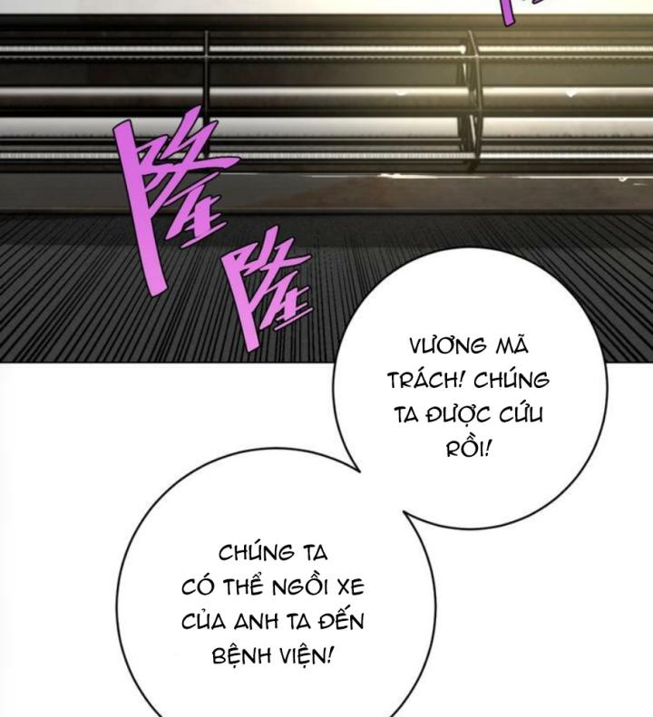 Trùng Trùng Ký Sinh Chapter 5 - Next Chapter 6