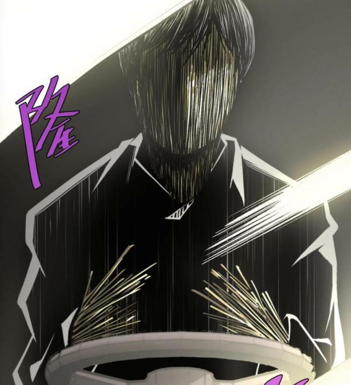 Trùng Trùng Ký Sinh Chapter 5 - Next Chapter 6