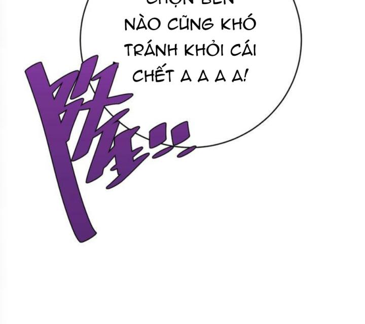 Trùng Trùng Ký Sinh Chapter 5 - Next Chapter 6