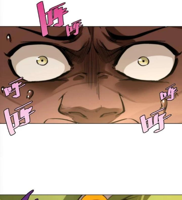 Trùng Trùng Ký Sinh Chapter 5 - Next Chapter 6