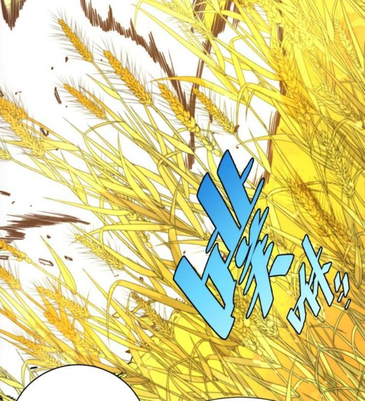 Trùng Trùng Ký Sinh Chapter 5 - Next Chapter 6