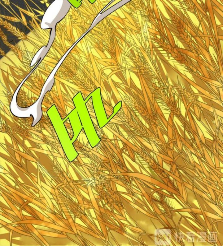 Trùng Trùng Ký Sinh Chapter 5 - Next Chapter 6