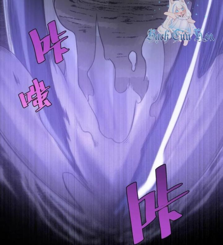 Trùng Trùng Ký Sinh Chapter 5 - Next Chapter 6