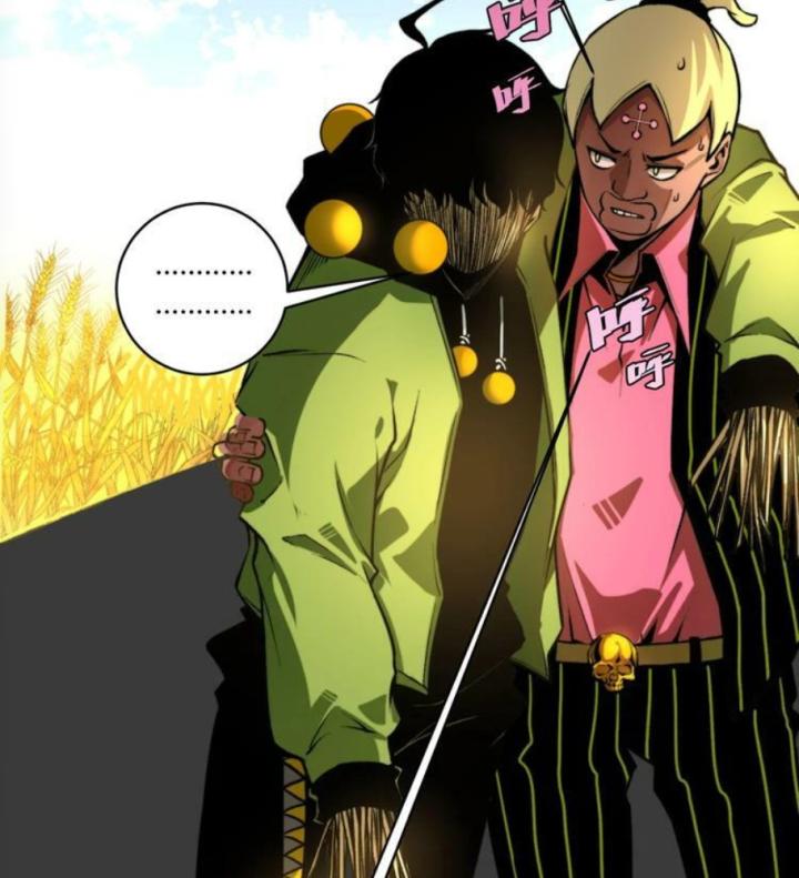 Trùng Trùng Ký Sinh Chapter 5 - Next Chapter 6