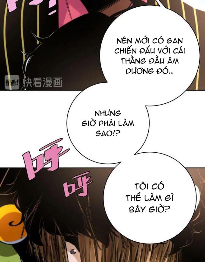 Trùng Trùng Ký Sinh Chapter 6 - Next Chapter 7