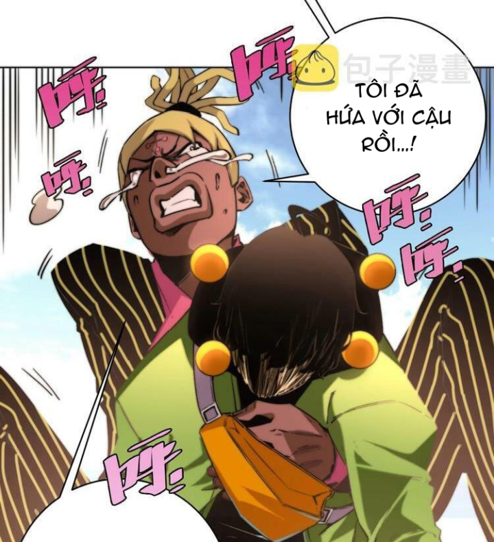 Trùng Trùng Ký Sinh Chapter 6 - Next Chapter 7