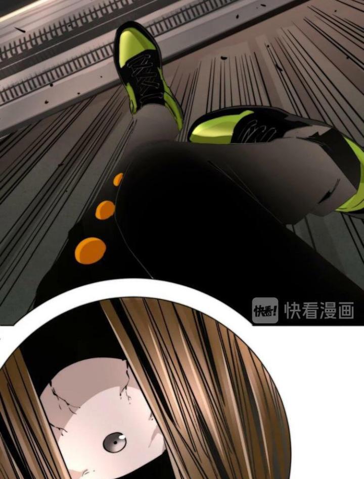 Trùng Trùng Ký Sinh Chapter 6 - Next Chapter 7