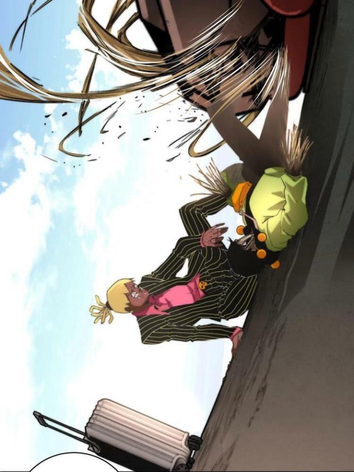 Trùng Trùng Ký Sinh Chapter 6 - Next Chapter 7