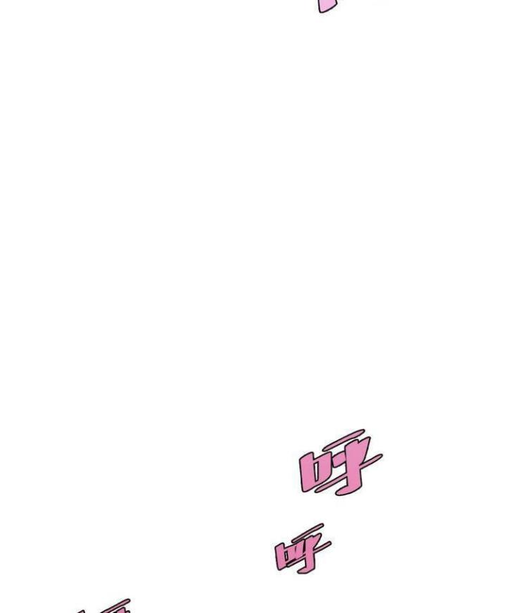 Trùng Trùng Ký Sinh Chapter 6 - Next Chapter 7