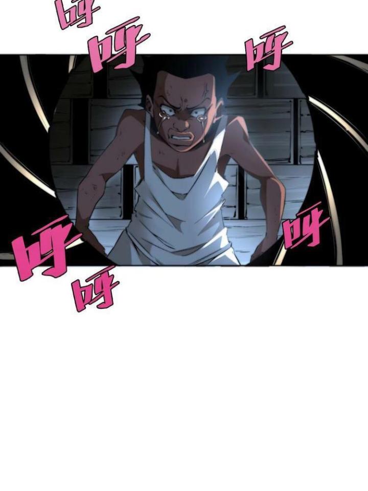 Trùng Trùng Ký Sinh Chapter 6 - Next Chapter 7