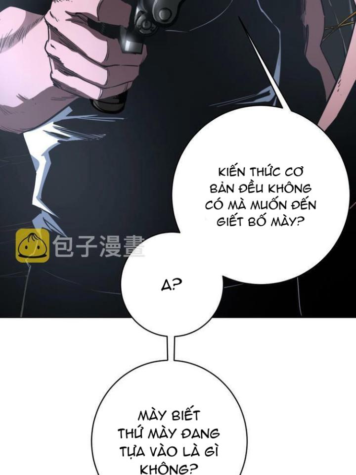 Trùng Trùng Ký Sinh Chapter 6 - Next Chapter 7