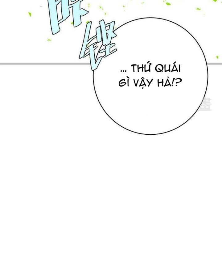 Trùng Trùng Ký Sinh Chapter 6 - Next Chapter 7