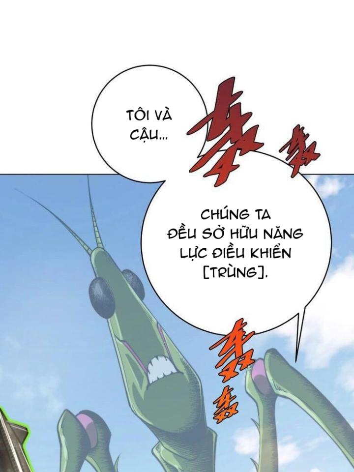 Trùng Trùng Ký Sinh Chapter 6 - Next Chapter 7