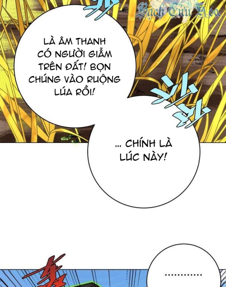 Trùng Trùng Ký Sinh Chapter 6 - Next Chapter 7