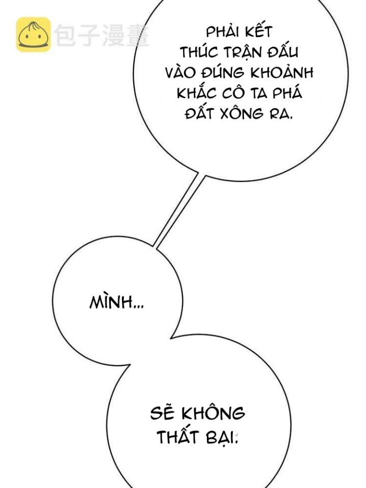 Trùng Trùng Ký Sinh Chapter 6 - Next Chapter 7