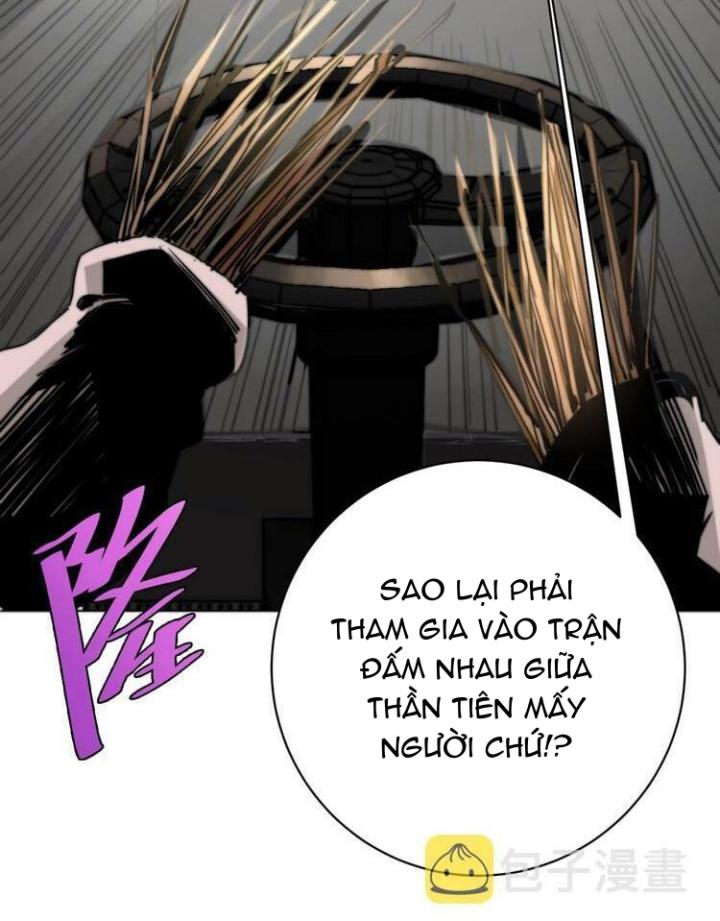 Trùng Trùng Ký Sinh Chapter 6 - Next Chapter 7