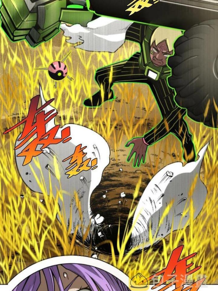 Trùng Trùng Ký Sinh Chapter 6 - Next Chapter 7