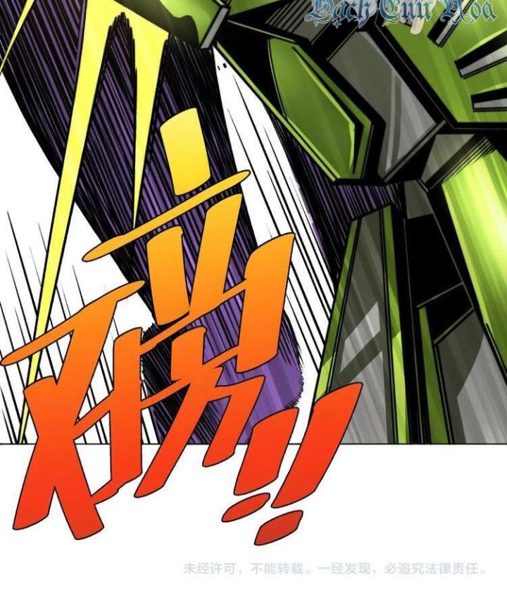 Trùng Trùng Ký Sinh Chapter 6 - Next Chapter 7