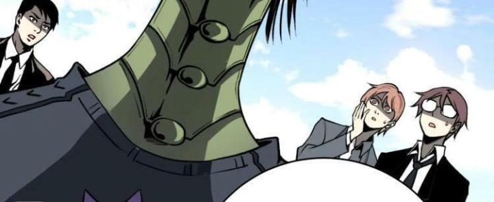 Trùng Trùng Ký Sinh Chapter 7 - Trang 2