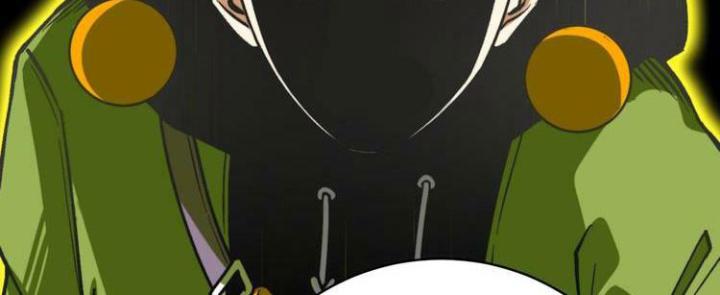 Trùng Trùng Ký Sinh Chapter 7 - Trang 2