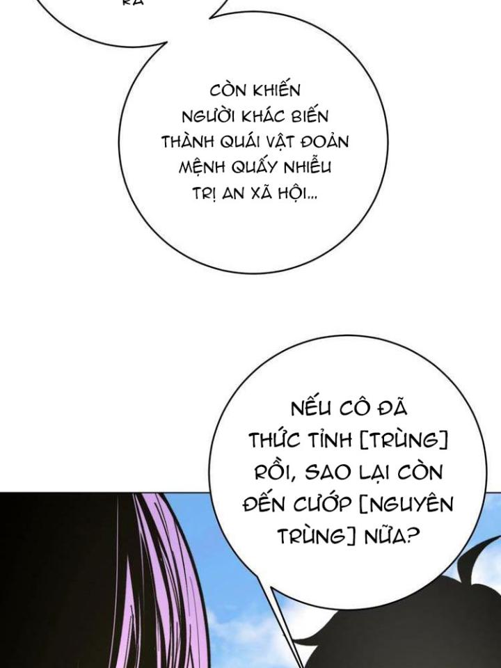 Trùng Trùng Ký Sinh Chapter 7 - Trang 2