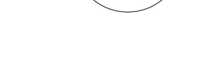 Trùng Trùng Ký Sinh Chapter 7 - Trang 2