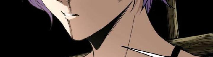 Trùng Trùng Ký Sinh Chapter 7 - Trang 2