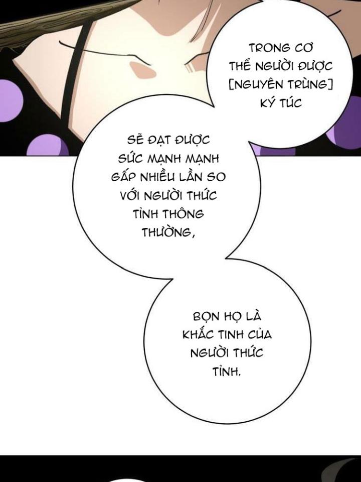 Trùng Trùng Ký Sinh Chapter 7 - Trang 2